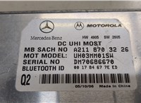 DM70686670 Блок управления телефоном Mercedes ML W164 2005-2011 8652569 #3