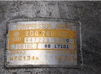 5K0820803C Компрессор кондиционера Volkswagen Passat 5 1996-2000 8656193 #4