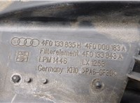 4F0133837N Корпус воздушного фильтра Audi A6 (C6) 2005-2011 8656803 #4
