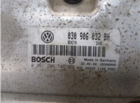 030906032BH Блок управления двигателем Volkswagen Lupo 8657649 #4