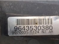 9643530380 Вентилятор радиатора Citroen Xsara 2000-2005 8657660 #4