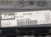 9633072280 Радиатор охлаждения двигателя Peugeot Partner 1997-2002 8658156 #6