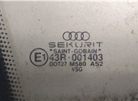  Стекло боковой двери Audi A8 (D2) 1994-1999 8658840 #2