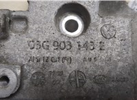 MN980220 Кронштейн крепления генератора Mitsubishi Outlander XL 2006-2012 8660144 #3