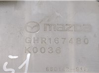 GHR167480 Бачок омывателя Mazda 6 (GJ) 2012-2018 8660563 #3