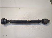  Кардан Land Rover Discovery Sport 2014- 8664556 #1
