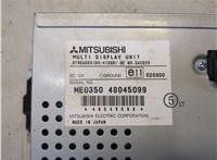  Дисплей компьютера (информационный) Mitsubishi Pajero / Montero 2000-2006 8664991 #4