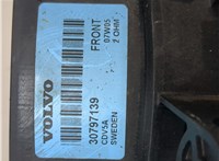 30797139 Динамик Volvo XC90 2006-2014 8666476 #3