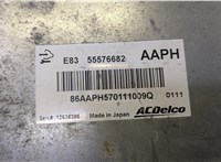  Блок управления двигателем Opel Corsa D 2011-2014 8666629 #4
