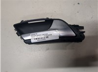 8T0837020A Ручка двери салона Audi S5 2007-2016 8666653 #1