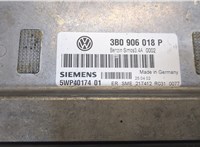 3B0906018P Блок управления двигателем Volkswagen Passat 5 2000-2005 8669711 #2