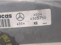  Цилиндр тормозной главный Mercedes C W202 1993-2000 8670520 #3