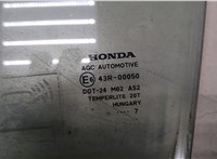  Стекло боковой двери Honda CR-V 2007-2012 8670652 #2