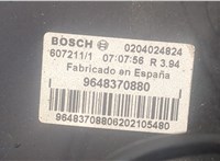  Цилиндр тормозной главный Citroen Berlingo 2002-2008 8671016 #4