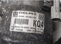93168630 Компрессор кондиционера Opel Zafira B 2005-2012 8671132 #5