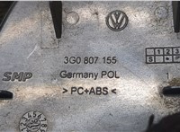  Заглушка буксировочного крюка Volkswagen Passat 8 2015- 8671572 #2