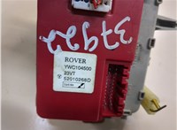  Блок предохранителей Rover 400-series 1995-2000 8671638 #3