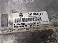 3B0906018S Блок управления двигателем Volkswagen Passat 5 2000-2005 8672455 #3