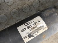 4z7521101n Кардан Audi A6 (C5) Allroad 2000-2005 8675398 #4