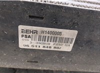 9651184880 Радиатор интеркулера Peugeot 207 8679699 #2