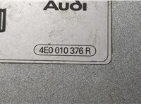  Лючок бензобака Audi A4 (B7) 2005-2007 8681522 #5