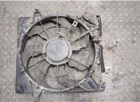  Вентилятор радиатора Hyundai i30 2007-2012 8681525 #1