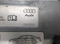 4E0809857E Лючок бензобака Audi A8 (D3) 2005-2007 8682758 #3