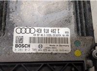 4E0910402E Блок управления двигателем Audi A8 (D3) 2005-2007 8682821 #2
