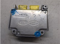 959102Y100 Блок управления подушками безопасности Hyundai ix 35 2010-2015 8682897 #5