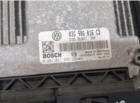 03G906016CD Блок управления двигателем Volkswagen Touran 2003-2006 8683304 #2
