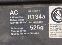 5K0805588E Рамка передняя (телевизор) Volkswagen Golf 6 2009-2012 8683648 #3