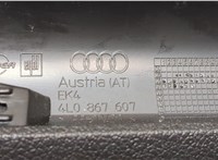 4l0867607 Пластик (обшивка) внутреннего пространства багажника Audi Q7 2006-2009 8683826 #3