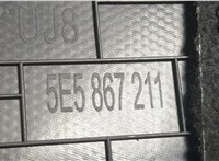 5E5867211 Дверная карта (Обшивка двери) Skoda Octavia (A7) 2013-2017 8683913 #11
