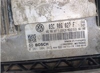 03C906027F Блок управления двигателем Volkswagen Scirocco 2008- 8685018 #4