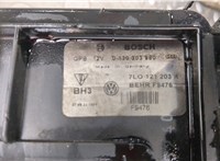 7L0959455G Вентилятор радиатора Volkswagen Touareg 2007-2010 8685386 #5