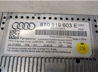 8T0919603E Дисплей компьютера (информационный) Audi A5 2007-2011 8688150 #3