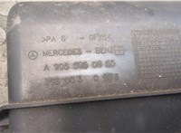 9065050855 Кожух вентилятора радиатора (диффузор) Mercedes Sprinter 2006-2014 8689191 #2
