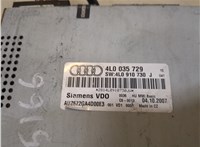 4L0910730J Проигрыватель, чейнджер CD/DVD Audi Q7 2006-2009 8691319 #4