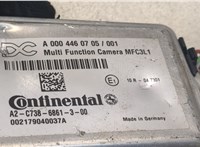 A0004460705 Камера переднего вида Mercedes Actros MP4 2011- 8691785 #3