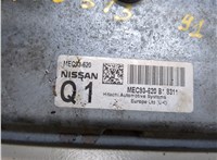 MEC93620 Блок управления двигателем Nissan Qashqai 2006-2013 8692512 #4