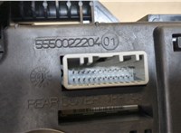 248108855R Щиток приборов (приборная панель) Renault ZOE 2012-2019 8693658 #3