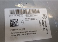 281153870R Блок управления радиоприемником Renault ZOE 2012-2019 8693715 #2