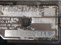 TF80SC КПП - автомат (АКПП) Opel Insignia 2008-2013 8694269 #7