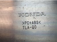  Зеркало салона Honda CR-V 2017- 8694412 #3