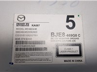 BJE8669GOC Проигрыватель, чейнджер CD/DVD Mazda 3 (BM) 2013-2019 8694876 #3