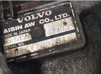36050341 КПП - автомат (АКПП) Volvo V50 2007-2012 8694943 #7