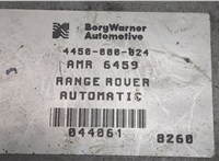 4450000024 Блок управления раздаткой Land Rover Range Rover 2 1994-2003 8694982 #3