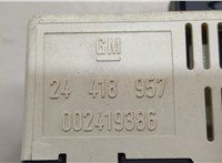 9138297, 1236450 Дисплей компьютера (информационный) Opel Astra G 1998-2005 8695943 #6