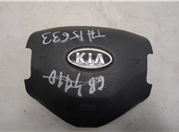 569001H600 Подушка безопасности водителя KIA Ceed 2007-2012 8696309 #1