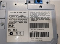 9X2310E889AB Дисплей компьютера (информационный) Jaguar XF 2007–2012 8697306 #5